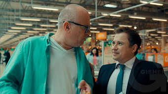 Сашатаня, 5 сезон, 26 серия