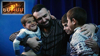 Es kam - Arkadi Dumikyan