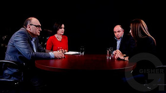 Hayelu araj - 02.12.2019