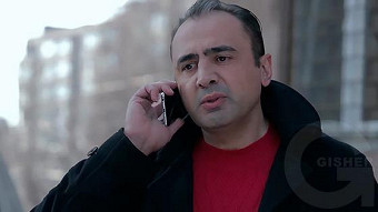 Qez het u aranc qez - seria 20