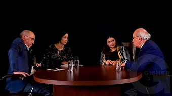 Hayelu araj - 05.12.2019