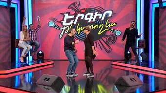 Ergir, te karogh es - Episode 8