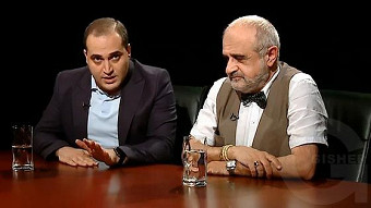 Hayelu araj - Narek Samsonyan, Ruben Babayan