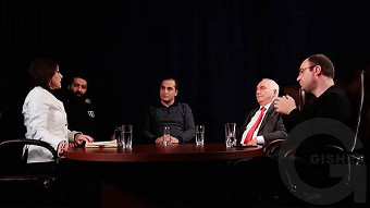 Hayelu araj - 28.01.2020