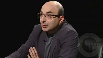 Hayelu araj - Vahe Hovhannisyan