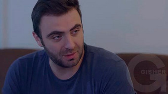 Ushacac ser - seria 171