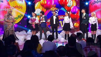 Womens club - Episode 33