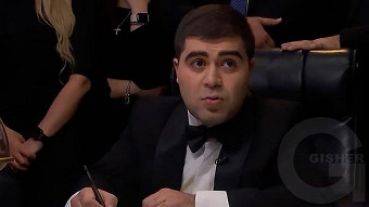 Inch? Vortex? Erb? - 21.12.2019