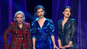 Womens club - Episode 56