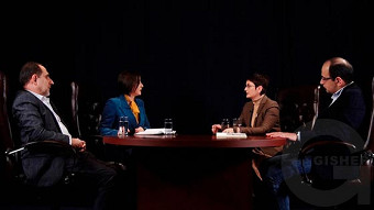 Hayelu araj - 20.12.2019