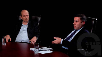 Hayelu araj - 02.03.2020