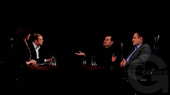 Hayelu araj - 03.03.2020