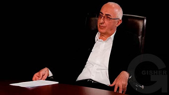 Hayelu araj - Ara Sahakyan