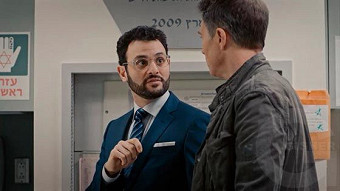 Տիկին պետքարտուղար 3 - սերիա 22