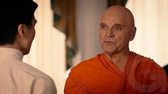 Տիկին պետքարտուղար 2 - սերիա 12