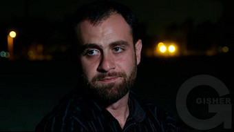 Tshnamu ankoghnum - seria 9