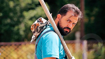 Depi chambar - seria 1