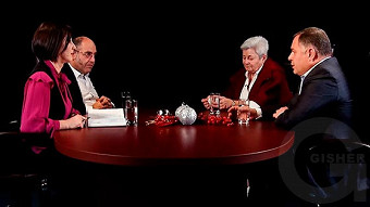 Hayelu araj - 27.12.2019