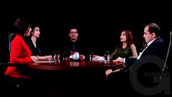 Hayelu araj - 30.12.2019