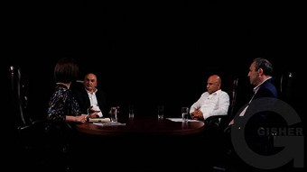 Hayelu araj - 13.03.2020