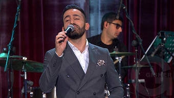 Erg Ergoc - 05.01.2020