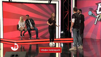 Ergir, te karogh es - Episode 23