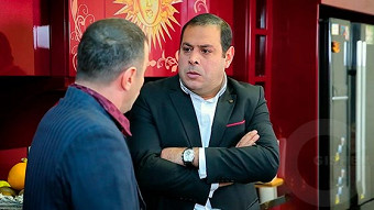 Feyq mama - seria 21