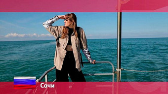 Орел и Решка. Россия, Сочи 2