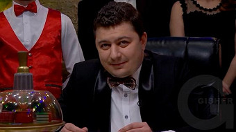 Inch? Vortex? Erb? - 14.12.2019