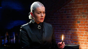 Битва экстрасенсов, 20 сезон, 12 выпуск