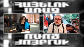 Hayelu araj - Ashot Grigoryan (30.03.2020)