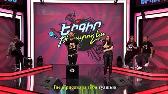 Ergir, te karogh es - Episode 29