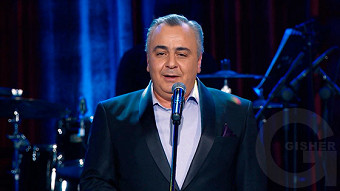 Erg Ergoc - 17.11.2019