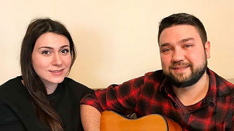 Chein spasum - Eva Voskanyan