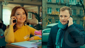 Сашатаня, 5 сезон, 8 серия