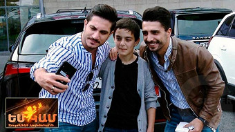 Es kam - Hakob ev Armen