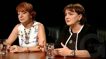 Hayelu araj - Narine Dilbaryan, Margarit Yesayan