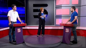 Dem dimac - 12.07.2019