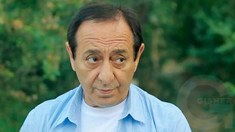 Anhasce tsnvatsner - seria 95