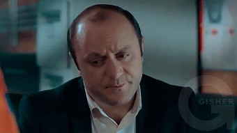 Shahmari areghtsvatse - seria 30