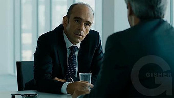 Գոմոռռա - 5 սերիա