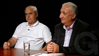 Hayelu araj - Azat Arshakyan, Volodya Hovhannisyan