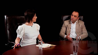 Hayelu araj - 21.02.2020