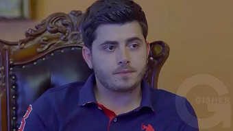 Ushacac ser - seria 160