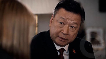 Տիկին պետքարտուղար 4 - սերիա 1