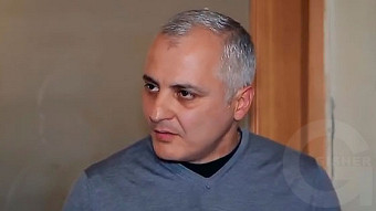 Anhasce tsnvatsner - seria 234