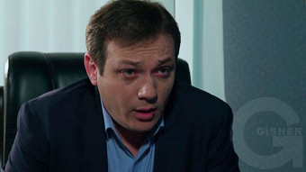 Shirazi varde - seria 61