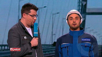 Камеди Клаб. Дайджест, 15 сезон, 2 выпуск