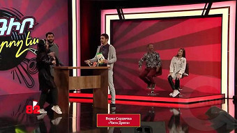 Ergir, te karogh es - Episode 36