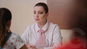 Korats oragire - seria 1